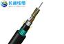 GYTA53光缆报价，长通12芯GYTA53光缆