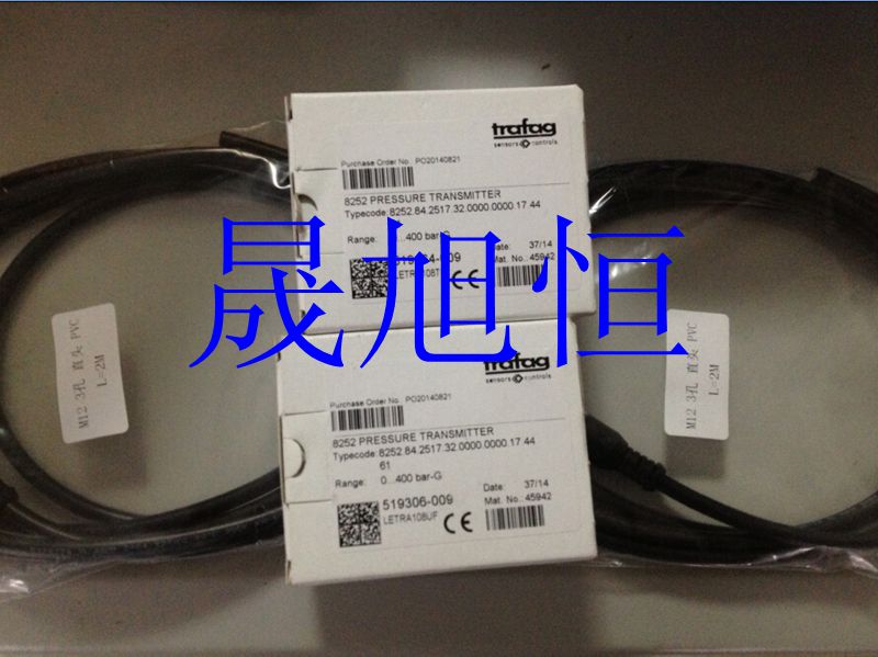 HEIDENHAIN海德汉编码器  德国海德汉