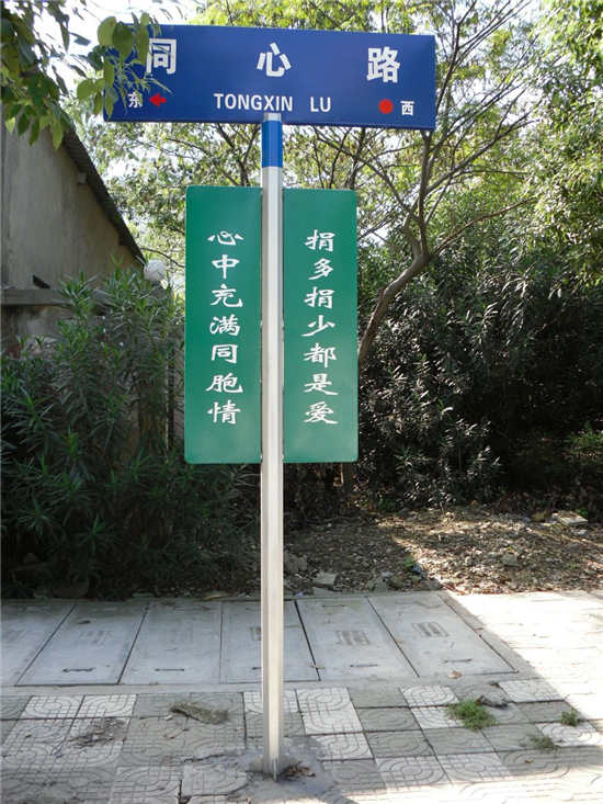 定制路名牌交通标志牌 道路指示牌交通指路牌  第五代路名牌  道路标识牌