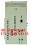 上海颐坤PIR-4008ZX组合开关智能综合保护装置