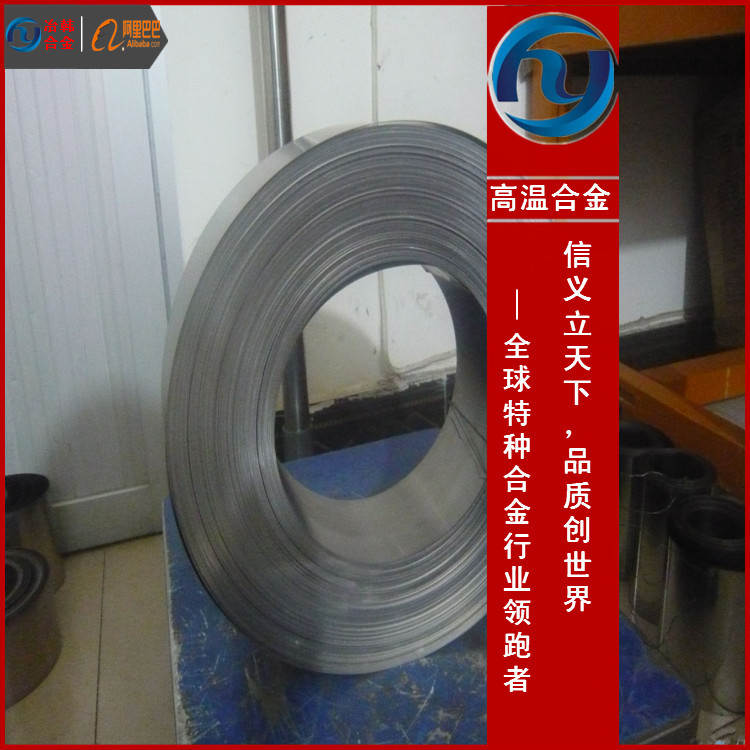 耐腐蚀合金Alloy59圆棒 Alloy59无缝管  合金不定尺  合金性能参数  合金管