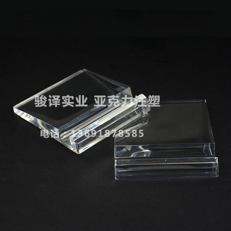 亚克力注塑工厂浅谈透明亚克力板与再生板的区别 清溪亚克力注塑厂 亚克力注塑厂家
