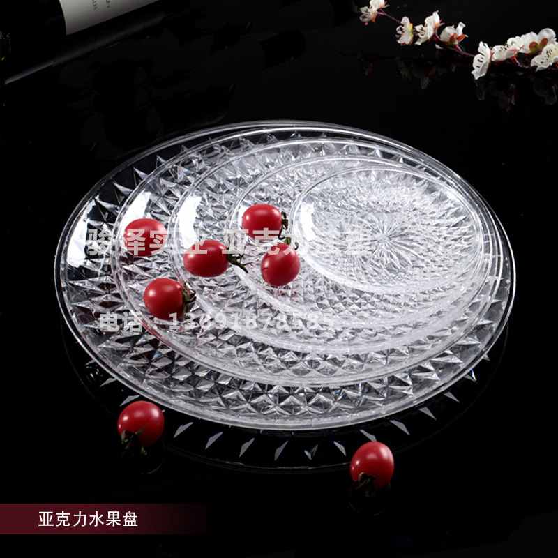 东莞注塑加工厂讲述制作亚克力办公用品的注意事项&nbsp;&nbsp;东莞注塑厂&nbsp;&nbsp;亚克力注塑厂