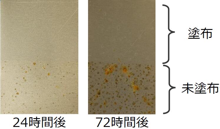 耐盐雾耐腐蚀气体耐酸雨防霉菌PCB电路板氟涂层  电路板耐盐雾  PCB耐腐蚀