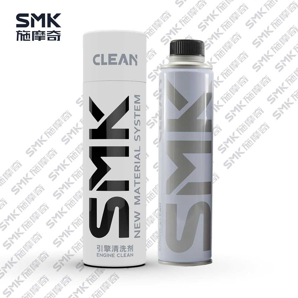SMK施摩奇发动机清洗剂请积碳油泥改善机油  石墨烯  石墨烯润滑油  发动机修复剂