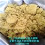 济南市强碱性阴离子交换树脂厂家批发