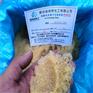 鹰潭市强碱性阴离子交换树脂生产厂家