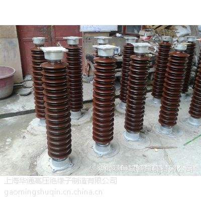 供应销售支柱绝缘子 PS-10T  复合绝缘子  陶瓷绝缘子