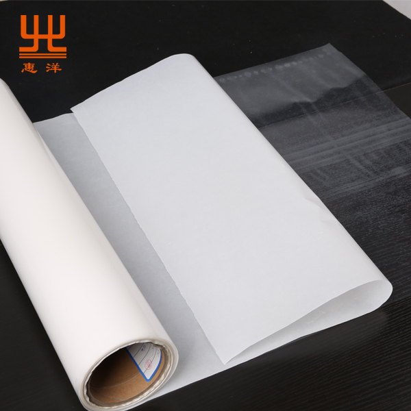 eva热熔网膜原料颗粒惠洋厂家直销 热熔胶网膜