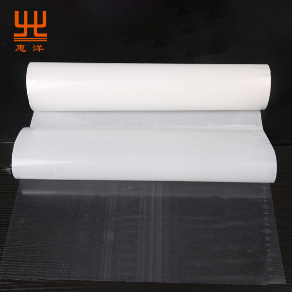 厂家直销惠洋手机套专用热熔胶膜&nbsp;&nbsp;热熔胶材料&nbsp;&nbsp;热熔胶网膜