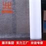 厂家直销汽车用热熔胶膜惠洋畅销品牌