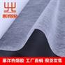 供应惠洋耐用金属专用热熔胶膜质量好