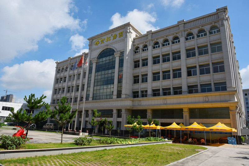 漳州市美丽家香食品股份有限公司招商  牡蛎全产业链  海产干品休闲食品  霞美牡蛎