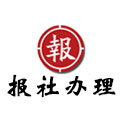 健寿源