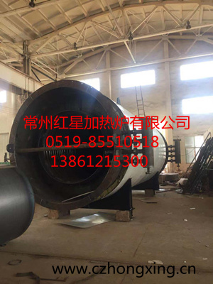 常州新北红星加热炉有限公司出售天然气锅炉  燃气锅炉