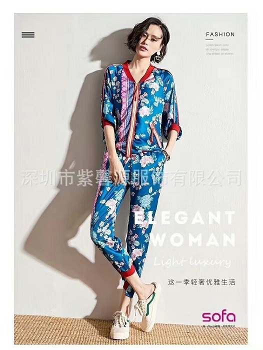 一手折扣品牌女装货源批发商场折扣女装尾货