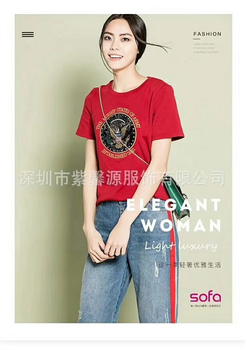 一手折扣品牌女装货源批发商场折扣女装尾货