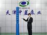 高扬程水泵200米_天津品牌好的高扬程油