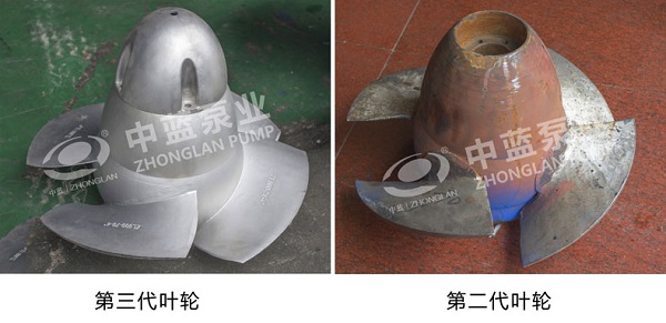 中蓝泵业自主研发QZB系列潜水泵  QZB潜水泵  中蓝泵业潜水泵  中蓝自主研发潜水泵