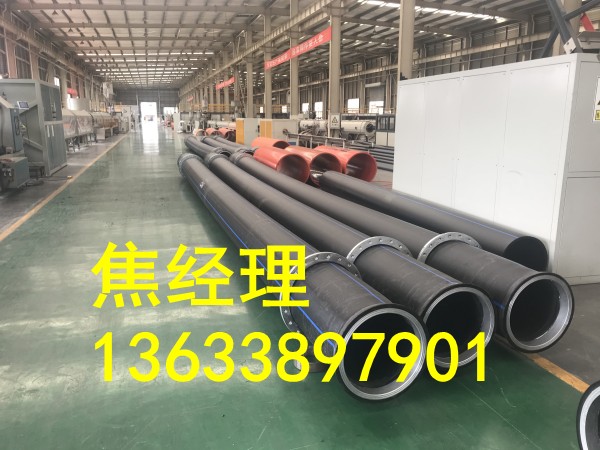 洛阳非开挖PE给水管生产厂家  PE拖拉管  PE非开挖管道  非开挖PE管道