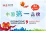 云南省在哪能买到品质好的网易电子邮件，供应