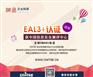 云南省厂家直销朝阳企业邮箱 多种规格型号