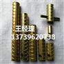 S19拼装螺纹钢套筒 镀彩锌预埋套筒S19