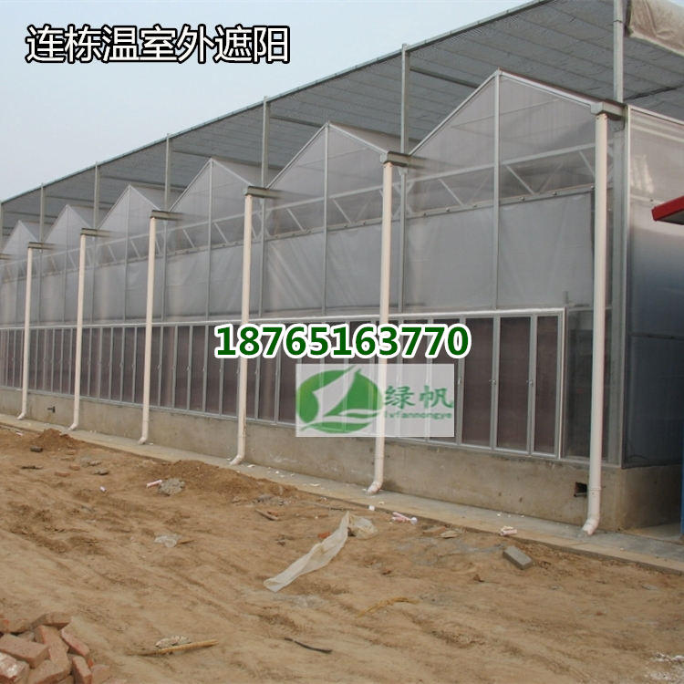 厂家直销9针黑色圆丝遮阳网幕布连栋外遮阳幕布  连栋温外遮阳系统幕布