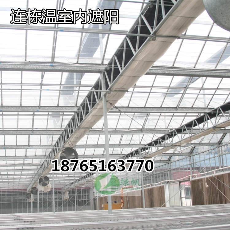 厂家直销铝箔遮阳网温室大棚内用65%铝箔遮阳保温帘  铝箔遮阳网幕布  65%铝箔遮阳幕布  连栋温内遮阳幕布