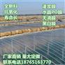 大棚农用PE棚膜高透光性 抗老化抗穿刺长寿流滴消雾膜
