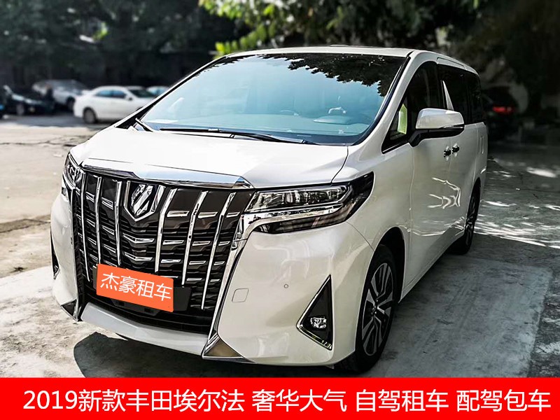 长沙租车新款别克GL8商务旅游包车自驾租车日租月  长沙旅游包车  长沙商务包车