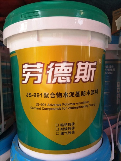 涪陵耐碱玻纤网格布多少钱—重庆天盼保温材料有限公司&nbsp;&nbsp;挤塑板厂家&nbsp;&nbsp;聚苯板厂家&nbsp;&nbsp;网格布厂家