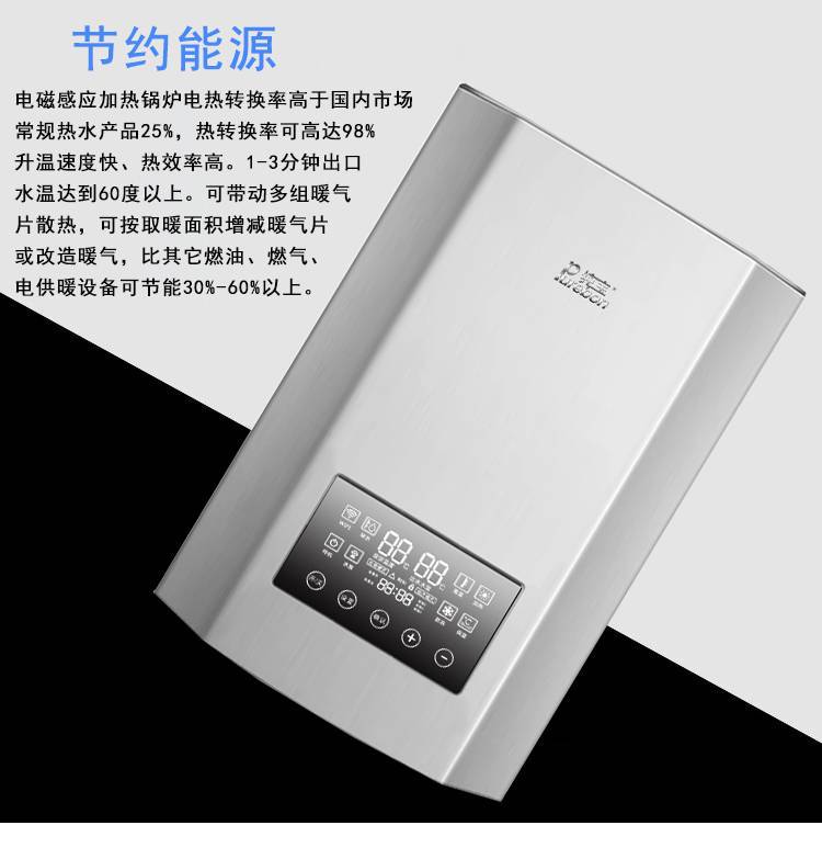 深圳市华高瀚禹科技有限公司