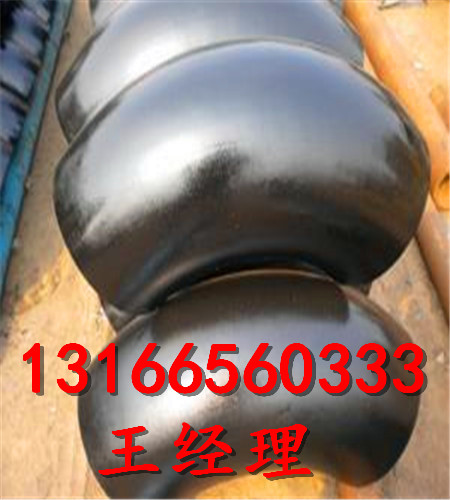 选购高质量的国标碳钢无缝弯头就选雷泰管道  直径159无缝弯头采