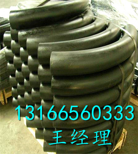 想买质量良好的弯管，就来雷泰管道|厚壁U  厚壁U形弯管商机