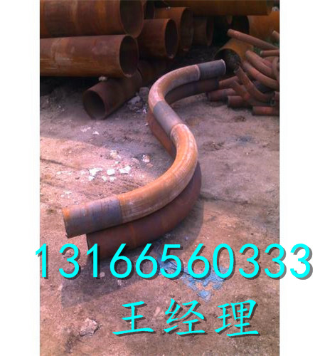 实惠的弯管，雷泰管道倾力推荐_厚壁U形弯  厚壁U形弯管厂家供应