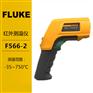 Fluke红外测温仪F568-2美国福禄克