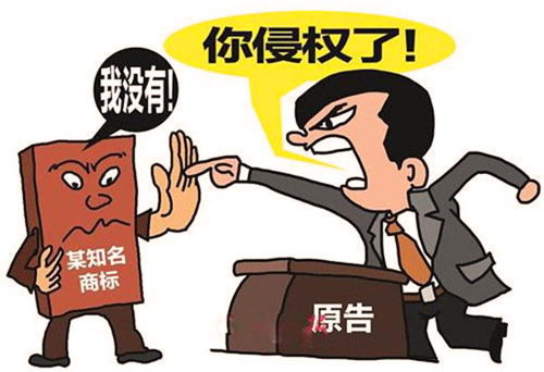 海淀商标注册公司，怎么选择商标注册代理公司