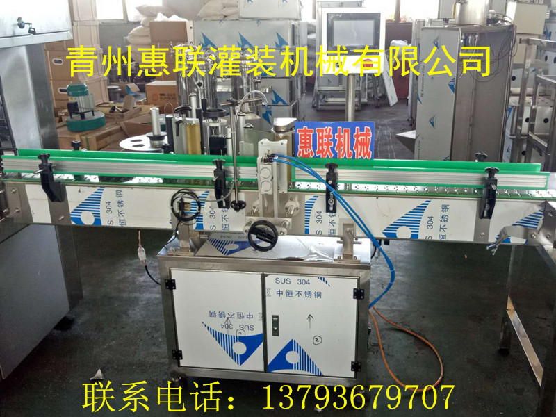 全自动圆瓶贴标设备不干胶玻璃瓶贴标机 全自动贴标 不干胶贴标机