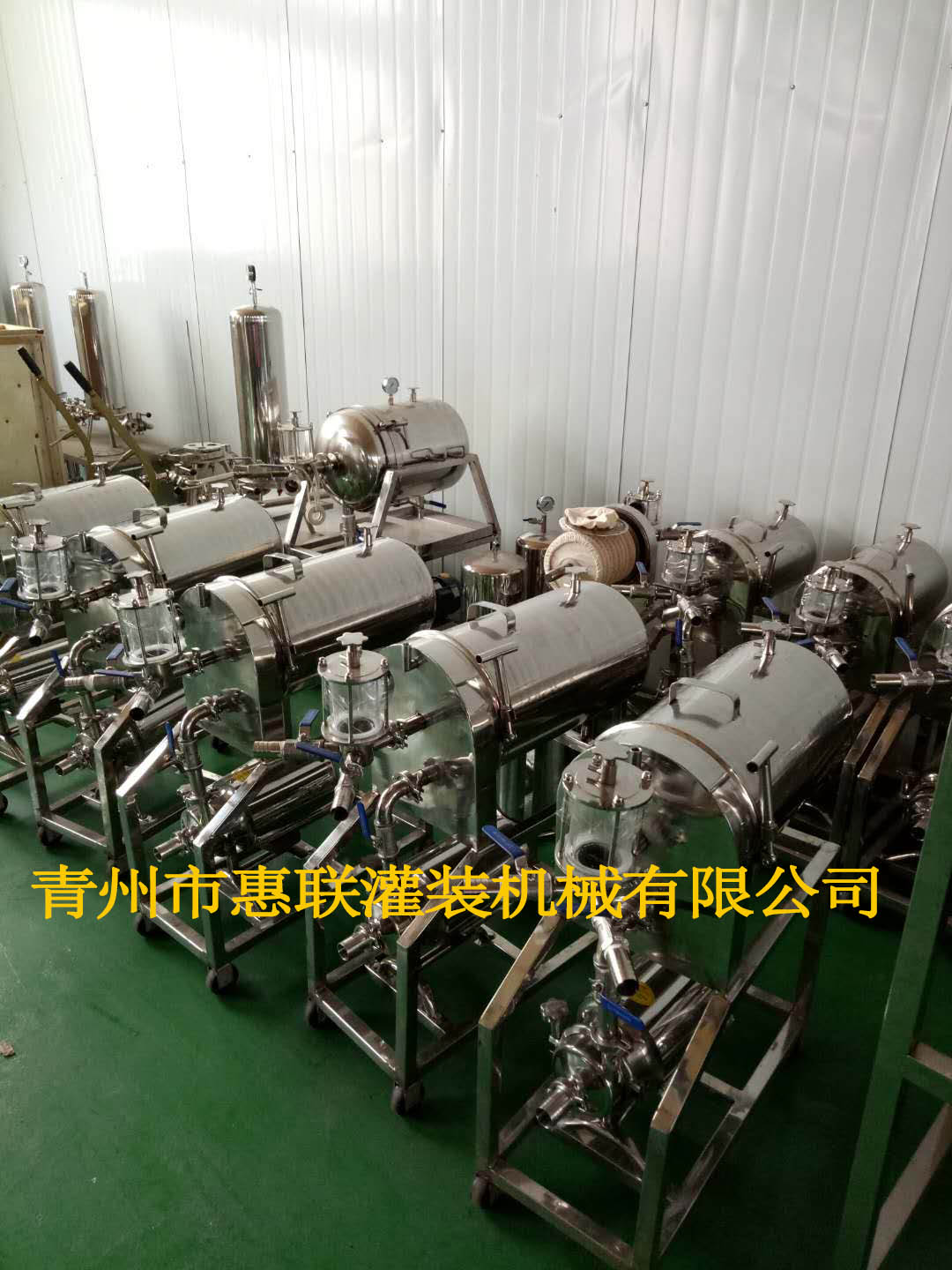 卧式硅藻土过滤机 酒厂过滤设备 硅藻土过&nbsp;&nbsp;硅藻土过滤机价格