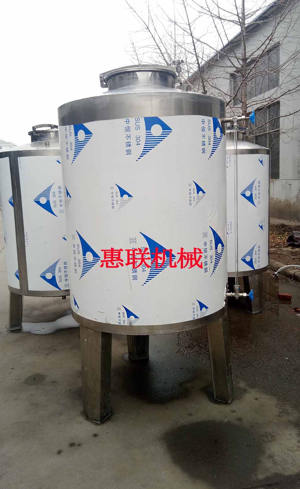304不锈钢储酒罐 储存罐 厂家直销 订