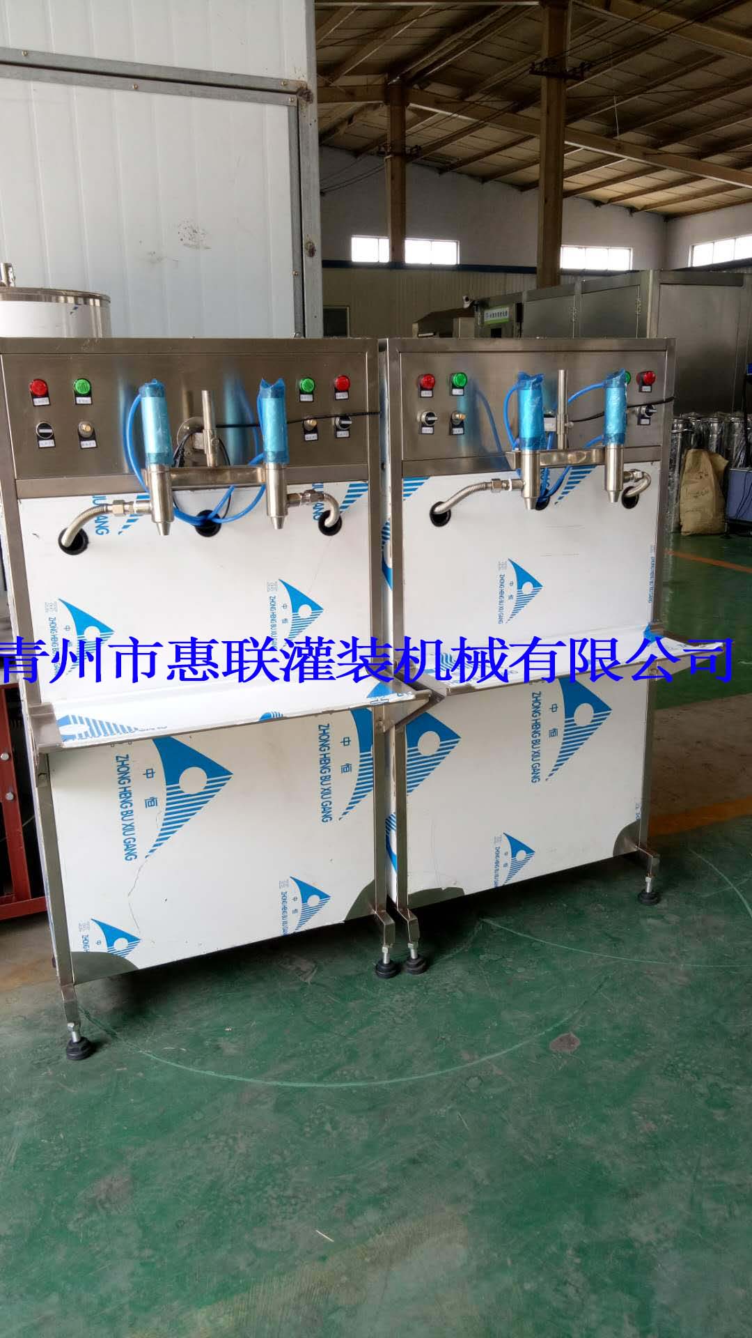 叶面肥灌装机 半自动粘稠液体灌装设备 半自动叶面肥灌装机
