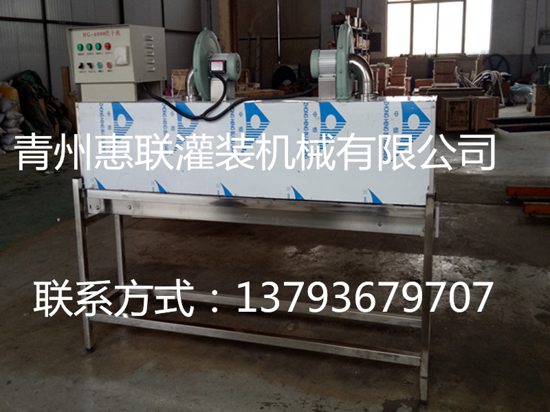 灌装电热烘干机吹干机 酒瓶瓶身烘干机隧道&nbsp;&nbsp;瓶身吹干机&nbsp;&nbsp;隧道烘干机