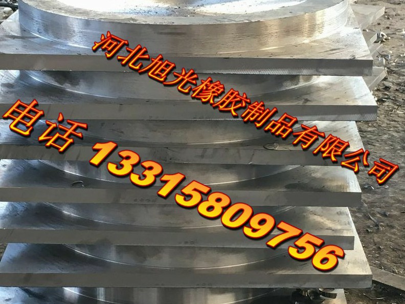 推荐四氟滑板式支座厂家_旭光橡胶制品_具