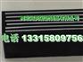 天津GYZ圆形板式橡胶支座-品质好的GY
