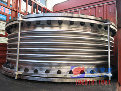 西安波纹补偿器_昌源管道_304不锈钢波  西安补偿器  西安304不锈钢补偿