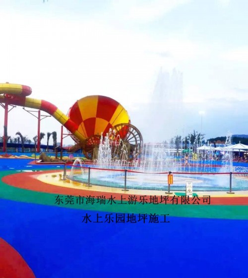 天等县水上乐园专用漆施工报价 游泳池专用漆施工报价&nbsp;&nbsp;水上乐园地坪&nbsp;&nbsp;游乐园地坪漆&nbsp;&nbsp;水上儿童乐园刷漆