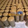 瑞恒滤清器供应CAT卡特彼勒滤芯225-4118液压滤芯可定