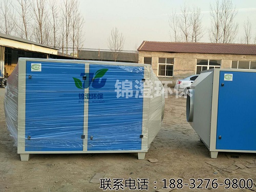 活性炭废气吸附箱价格_供应河北活性炭吸附&nbsp;&nbsp;活性炭吸附箱