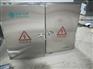 农网改造用JP柜100KVA200KVA